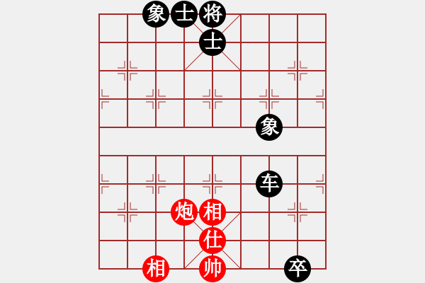 象棋棋譜圖片：華峰論棋(日帥)-和-doorrr(月將) - 步數(shù)：190 