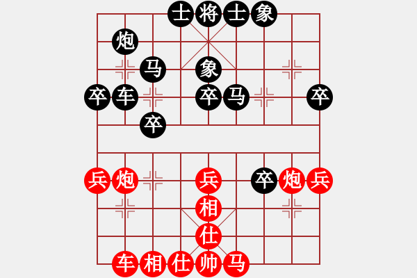 象棋棋譜圖片：衣立(8段)-負(fù)-偷心賊(7段) - 步數(shù)：42 