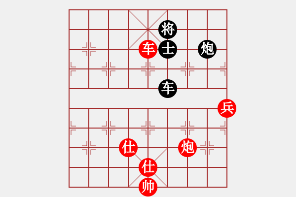 象棋棋譜圖片：棋局-313331Pp3 - 步數(shù)：100 