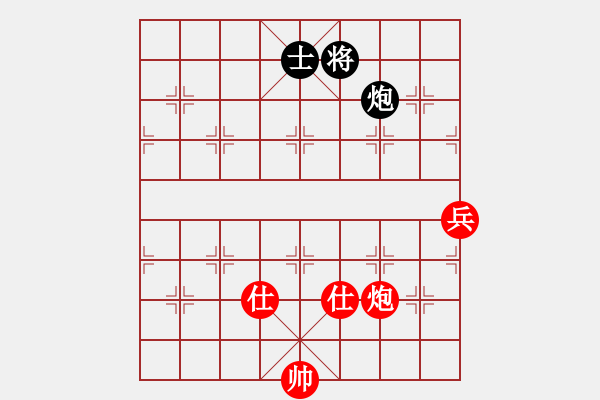 象棋棋譜圖片：棋局-313331Pp3 - 步數(shù)：110 