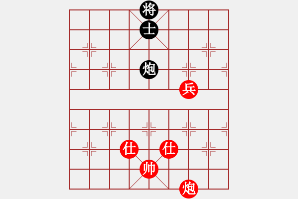 象棋棋譜圖片：棋局-313331Pp3 - 步數(shù)：120 