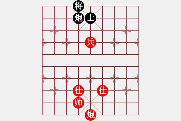 象棋棋譜圖片：棋局-313331Pp3 - 步數(shù)：140 