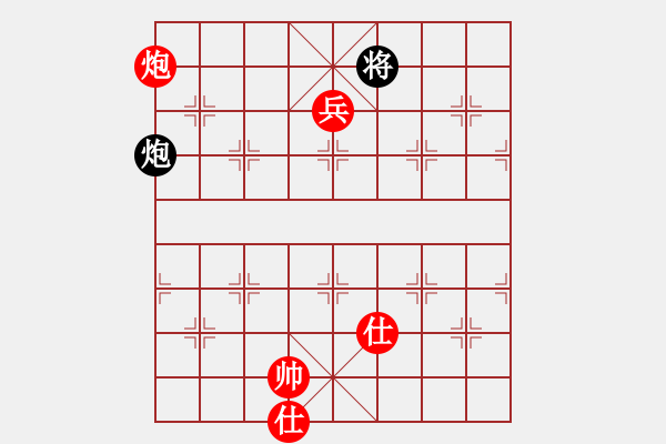 象棋棋譜圖片：棋局-313331Pp3 - 步數(shù)：150 