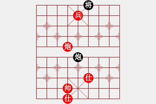 象棋棋譜圖片：棋局-313331Pp3 - 步數(shù)：160 