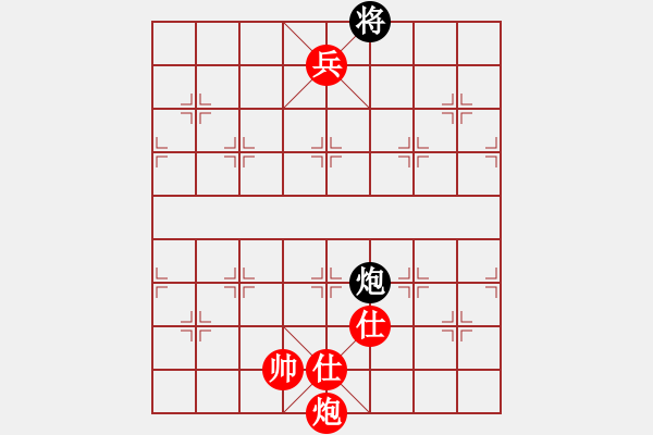 象棋棋譜圖片：棋局-313331Pp3 - 步數(shù)：170 