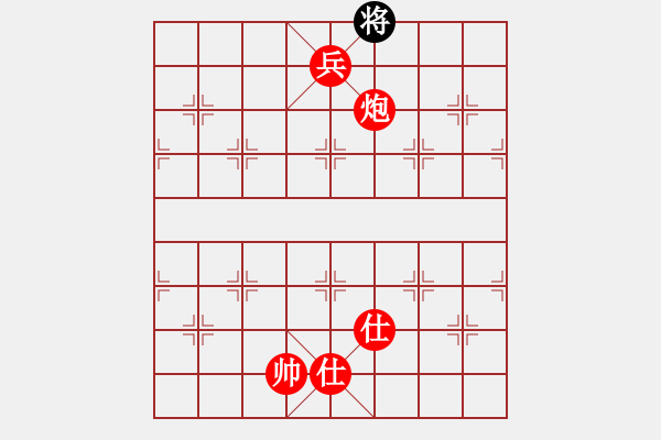 象棋棋譜圖片：棋局-313331Pp3 - 步數(shù)：173 