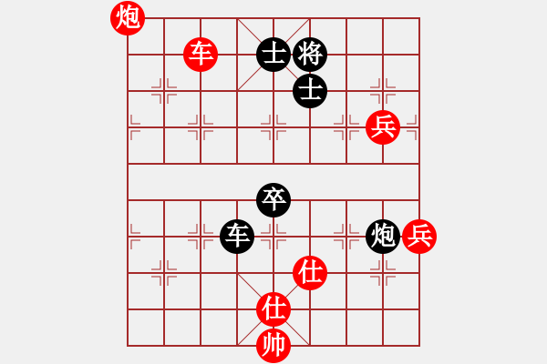 象棋棋譜圖片：棋局-313331Pp3 - 步數(shù)：20 