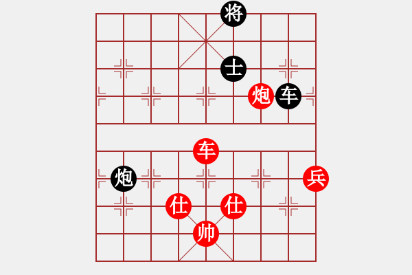 象棋棋譜圖片：棋局-313331Pp3 - 步數(shù)：60 