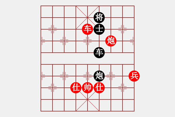 象棋棋譜圖片：棋局-313331Pp3 - 步數(shù)：80 