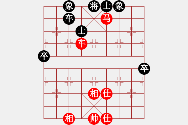 象棋棋譜圖片：【第三屆聆聽杯首輪5臺】劉喜龍先勝柳江.pgn - 步數(shù)：110 