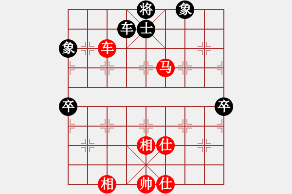 象棋棋譜圖片：【第三屆聆聽杯首輪5臺】劉喜龍先勝柳江.pgn - 步數(shù)：119 