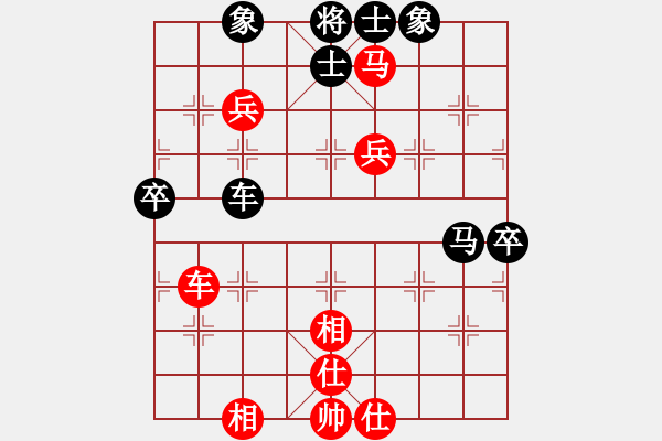 象棋棋譜圖片：【第三屆聆聽杯首輪5臺】劉喜龍先勝柳江.pgn - 步數(shù)：90 