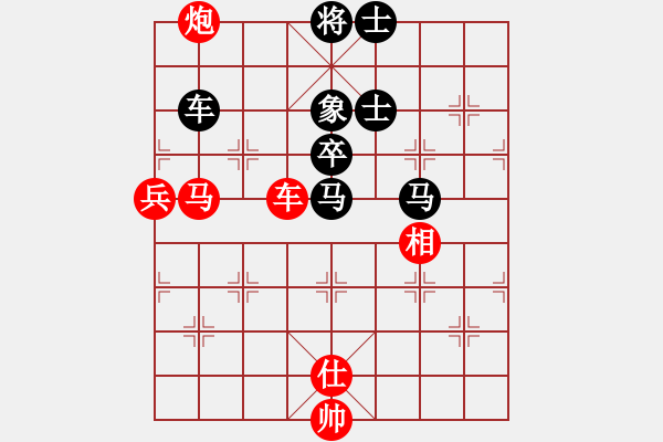 象棋棋譜圖片：水色紅顏(北斗)-負(fù)-四哥(9星) - 步數(shù)：110 