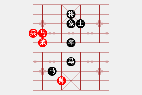 象棋棋譜圖片：水色紅顏(北斗)-負(fù)-四哥(9星) - 步數(shù)：150 