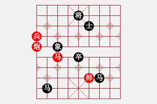 象棋棋譜圖片：水色紅顏(北斗)-負(fù)-四哥(9星) - 步數(shù)：160 