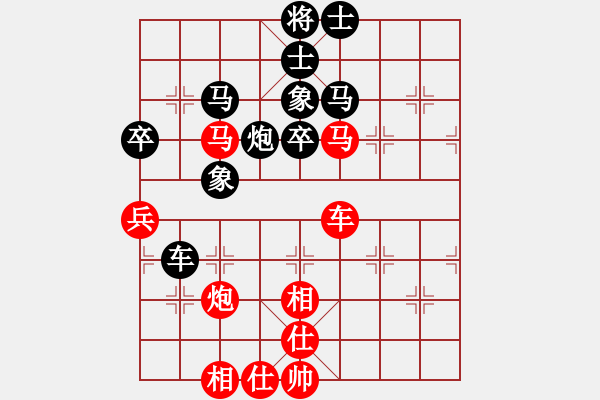 象棋棋譜圖片：水色紅顏(北斗)-負(fù)-四哥(9星) - 步數(shù)：60 