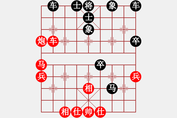 象棋棋譜圖片：棋局-1b1rR - 步數(shù)：0 