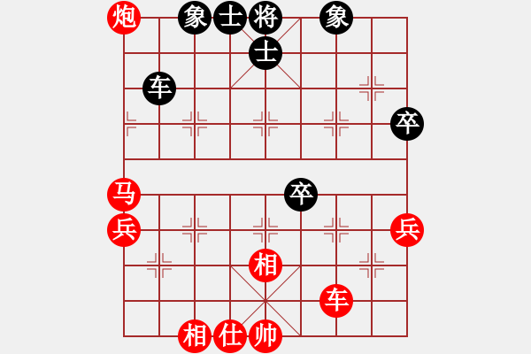 象棋棋譜圖片：棋局-1b1rR - 步數(shù)：10 