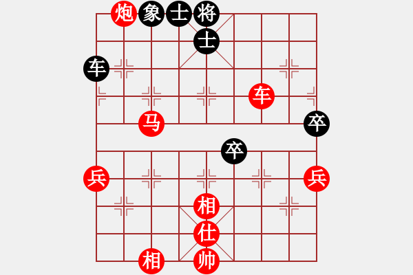 象棋棋譜圖片：棋局-1b1rR - 步數(shù)：20 