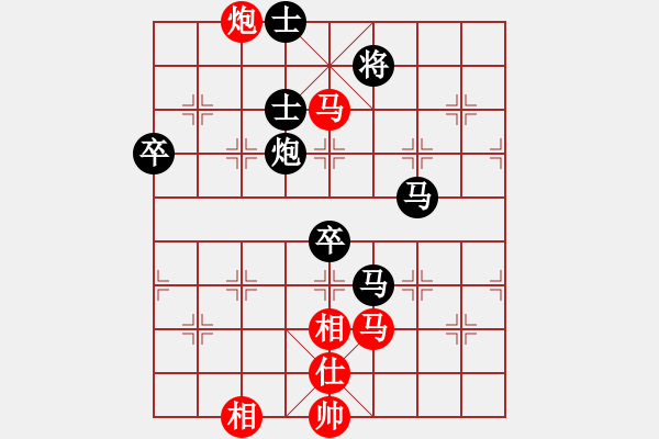 象棋棋谱图片：李锦欢 先负 许银川 - 步数：110 