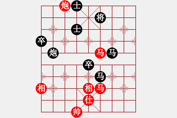 象棋棋谱图片：李锦欢 先负 许银川 - 步数：120 
