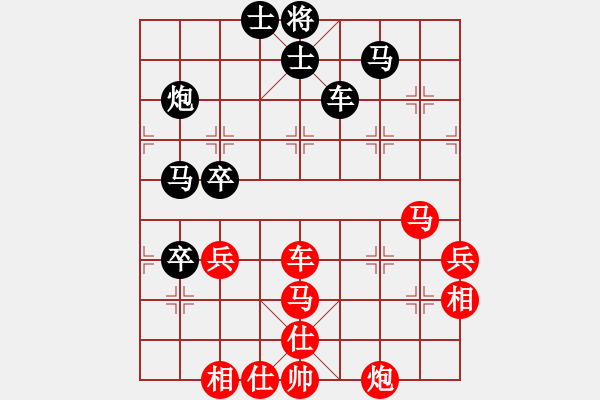 象棋棋谱图片：前世棋缘(9级)-胜-弱点(4段) - 步数：60 