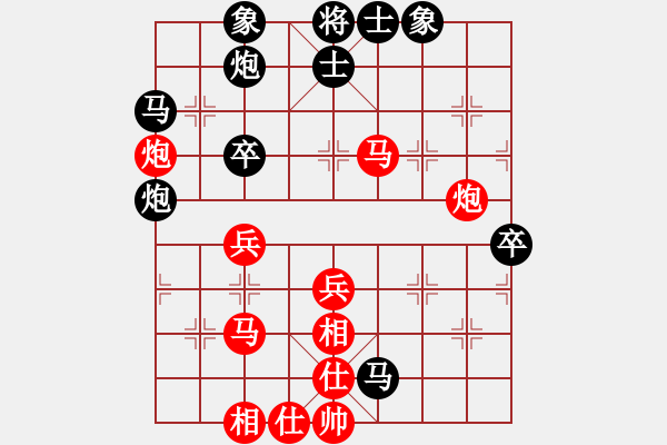 象棋棋譜圖片：為棋而狂(9段)-和-yjchz(4段) - 步數(shù)：100 