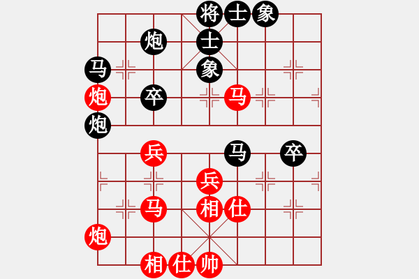 象棋棋譜圖片：為棋而狂(9段)-和-yjchz(4段) - 步數(shù)：110 