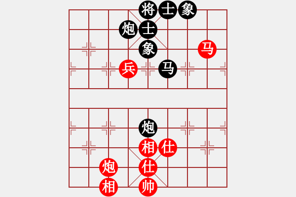 象棋棋譜圖片：為棋而狂(9段)-和-yjchz(4段) - 步數(shù)：160 