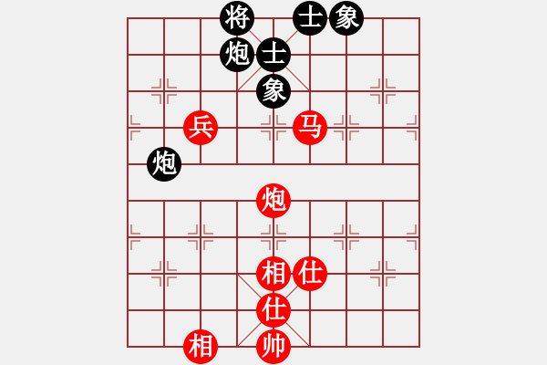 象棋棋譜圖片：為棋而狂(9段)-和-yjchz(4段) - 步數(shù)：170 