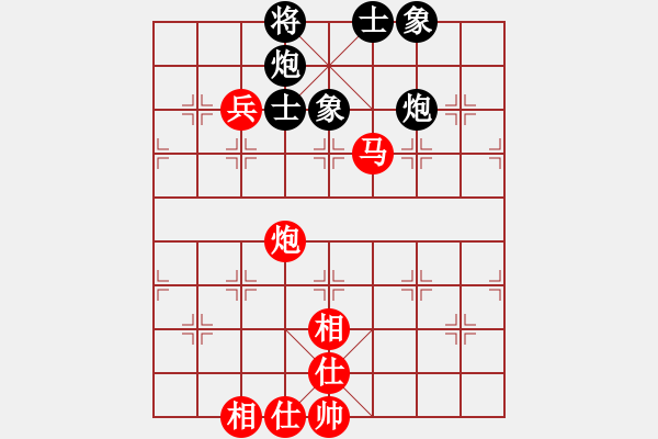 象棋棋譜圖片：為棋而狂(9段)-和-yjchz(4段) - 步數(shù)：180 