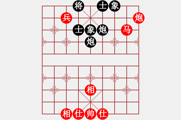 象棋棋譜圖片：為棋而狂(9段)-和-yjchz(4段) - 步數(shù)：190 