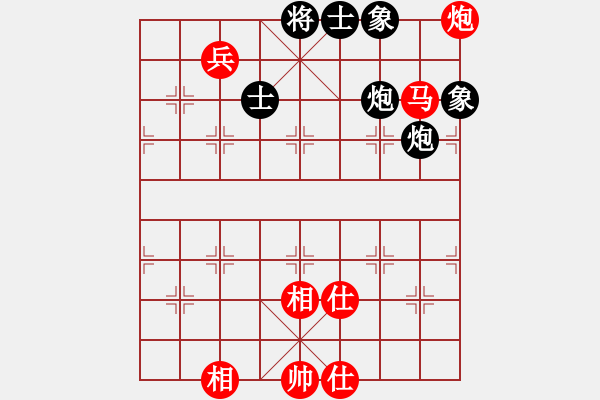 象棋棋譜圖片：為棋而狂(9段)-和-yjchz(4段) - 步數(shù)：200 