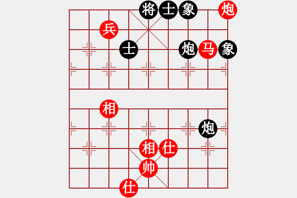 象棋棋譜圖片：為棋而狂(9段)-和-yjchz(4段) - 步數(shù)：210 