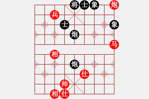 象棋棋譜圖片：為棋而狂(9段)-和-yjchz(4段) - 步數(shù)：220 