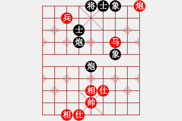 象棋棋譜圖片：為棋而狂(9段)-和-yjchz(4段) - 步數(shù)：230 