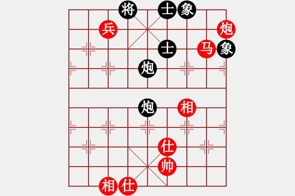 象棋棋譜圖片：為棋而狂(9段)-和-yjchz(4段) - 步數(shù)：240 