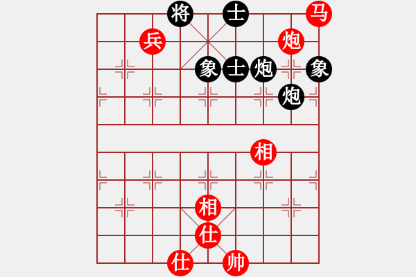 象棋棋譜圖片：為棋而狂(9段)-和-yjchz(4段) - 步數(shù)：250 