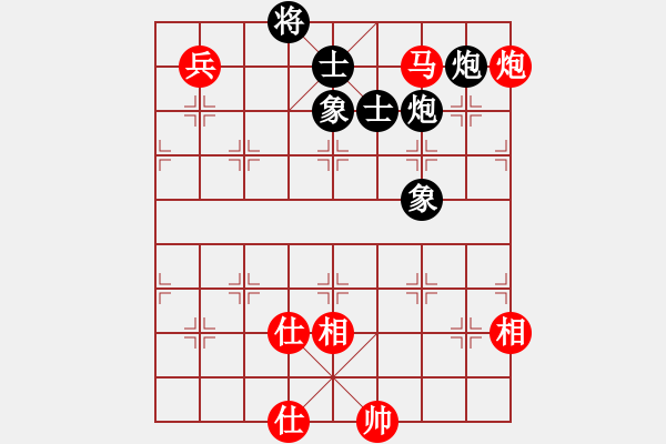 象棋棋譜圖片：為棋而狂(9段)-和-yjchz(4段) - 步數(shù)：260 