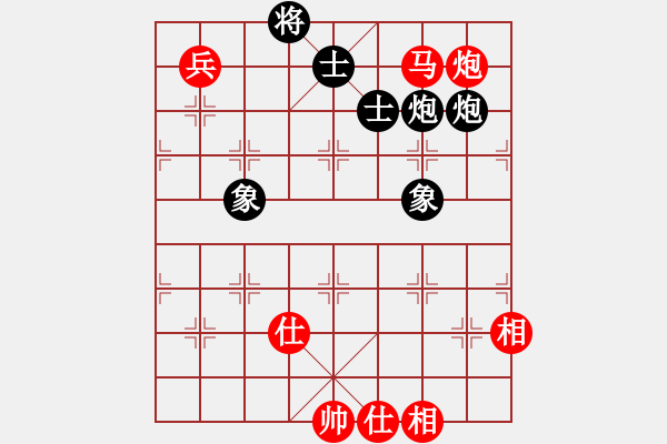 象棋棋譜圖片：為棋而狂(9段)-和-yjchz(4段) - 步數(shù)：270 