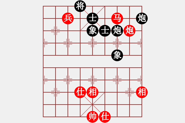 象棋棋譜圖片：為棋而狂(9段)-和-yjchz(4段) - 步數(shù)：280 