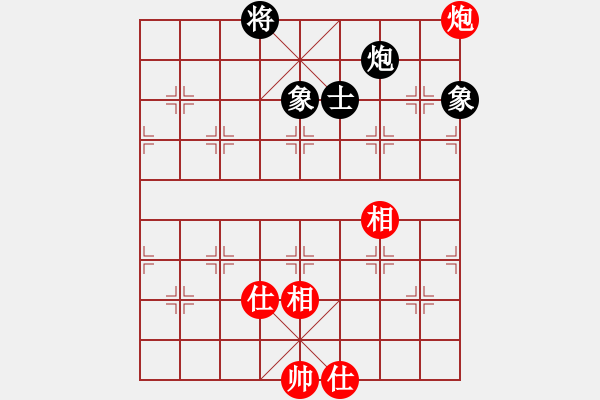 象棋棋譜圖片：為棋而狂(9段)-和-yjchz(4段) - 步數(shù)：300 