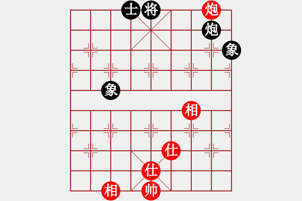 象棋棋譜圖片：為棋而狂(9段)-和-yjchz(4段) - 步數(shù)：310 