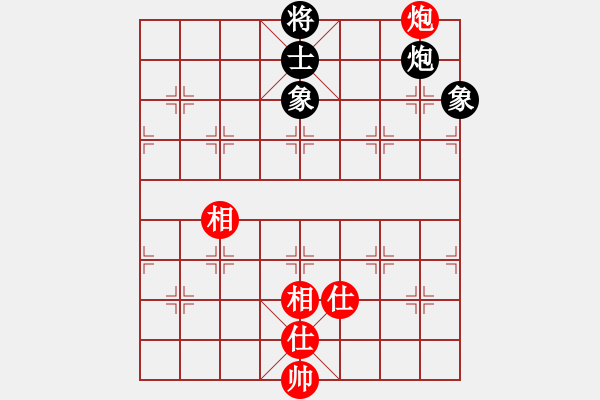 象棋棋譜圖片：為棋而狂(9段)-和-yjchz(4段) - 步數(shù)：320 