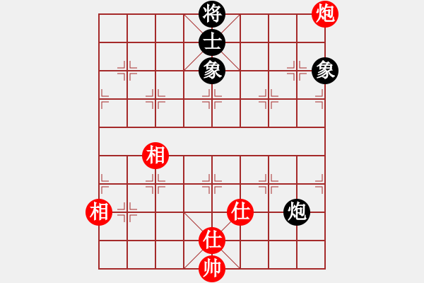 象棋棋譜圖片：為棋而狂(9段)-和-yjchz(4段) - 步數(shù)：330 