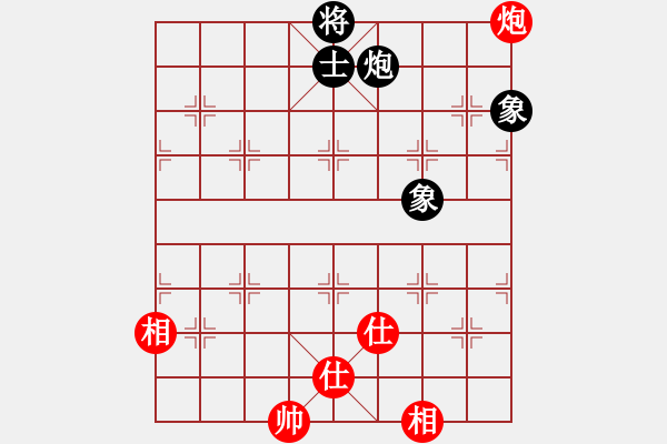 象棋棋譜圖片：為棋而狂(9段)-和-yjchz(4段) - 步數(shù)：340 