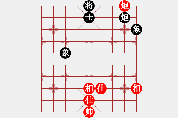 象棋棋譜圖片：為棋而狂(9段)-和-yjchz(4段) - 步數(shù)：350 