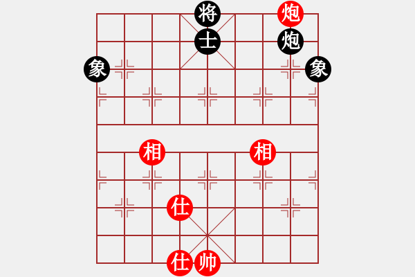 象棋棋譜圖片：為棋而狂(9段)-和-yjchz(4段) - 步數(shù)：360 