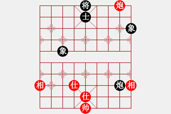 象棋棋譜圖片：為棋而狂(9段)-和-yjchz(4段) - 步數(shù)：370 