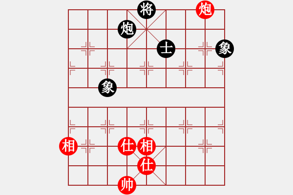 象棋棋譜圖片：為棋而狂(9段)-和-yjchz(4段) - 步數(shù)：380 